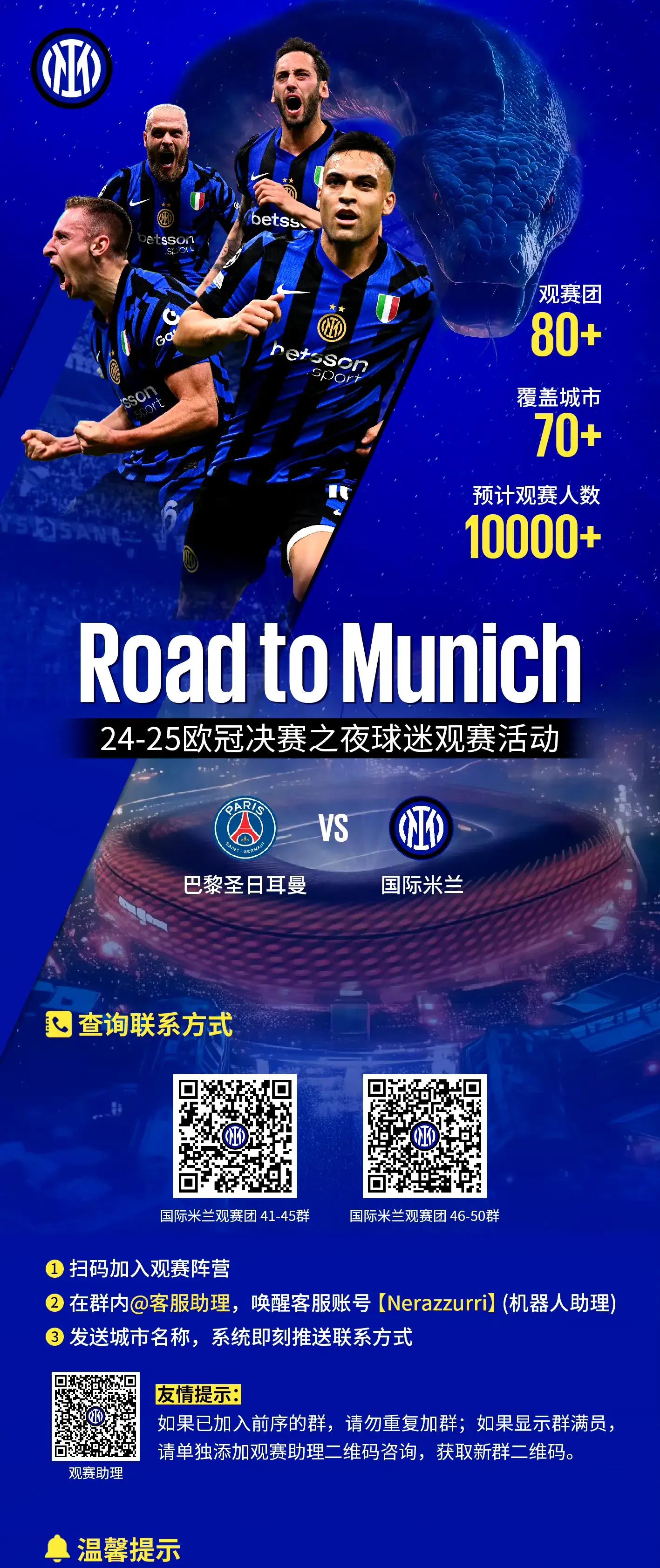 孙颖莎蝉联世界第一-九游会中国官网