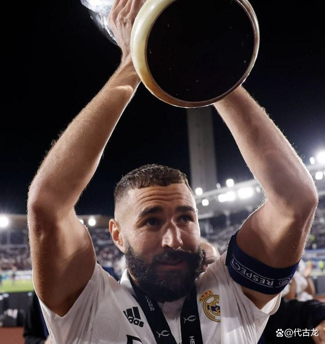 欧超杯是什么比赛-九游娱乐